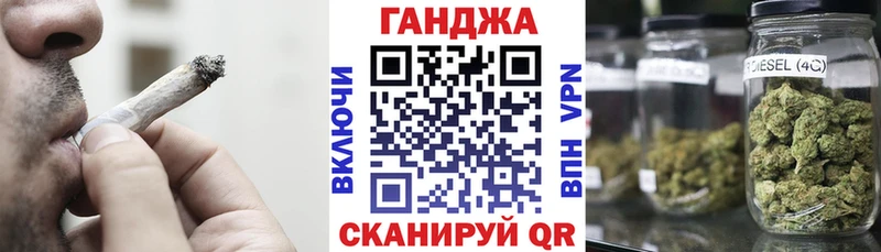 Купить наркотики Борзя АМФ  Метадон  A PVP  Меф  ГАШ  МАРИХУАНА  COCAIN 