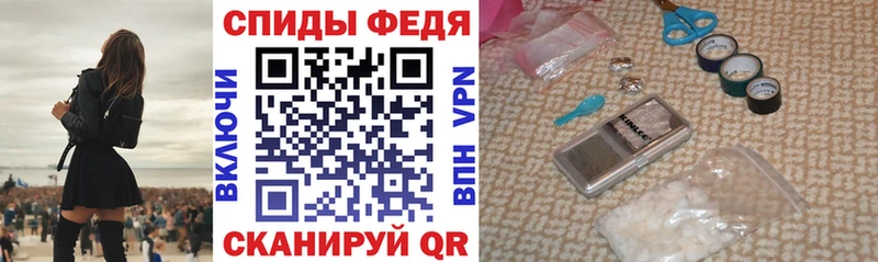 АМФ Premium  Борзя 