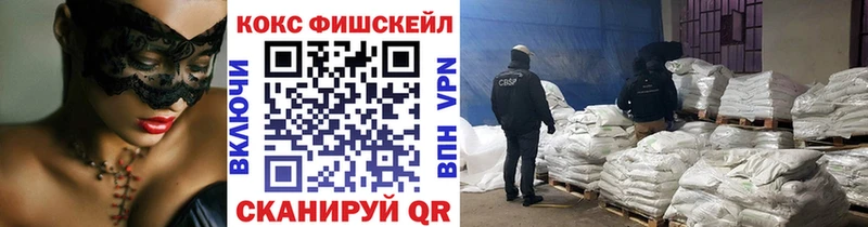 КОКАИН Колумбийский  Борзя 