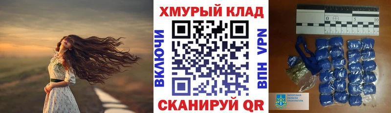 Героин Афган  Борзя 