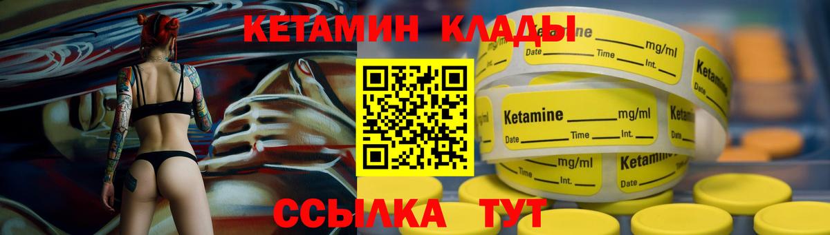 Купить наркотики цена  Вейп ТГК  МАРИХУАНА  Гашиш  Экстази  Борзя  Меф кристаллы  Гашиш  Вход с VPN 