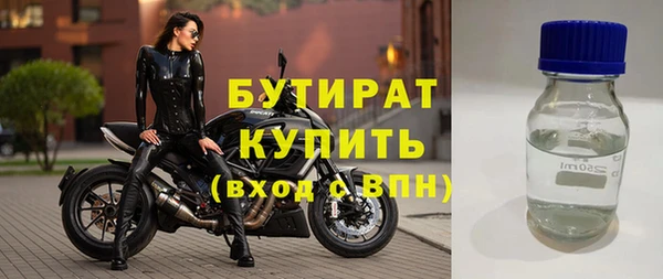 кокаин перу Аша