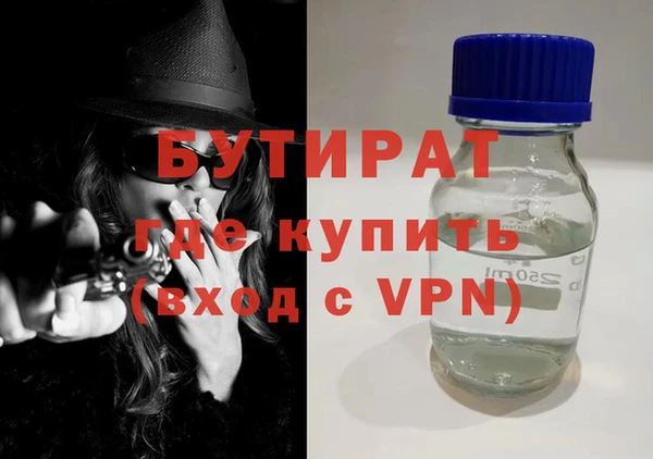 прущие крисы Бабаево