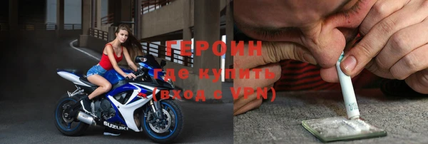 кокаин перу Аша