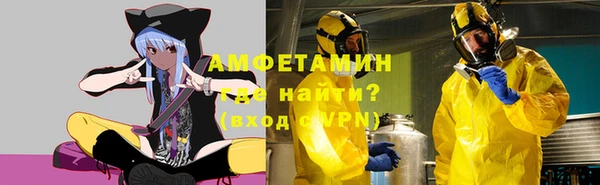 кокаин перу Аша