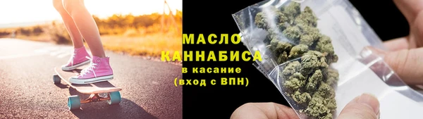 марки lsd Горнозаводск