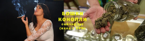 мет Анжеро-Судженск