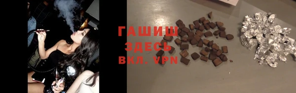 первитин Апатиты