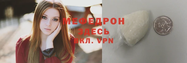 прущие крисы Бабаево