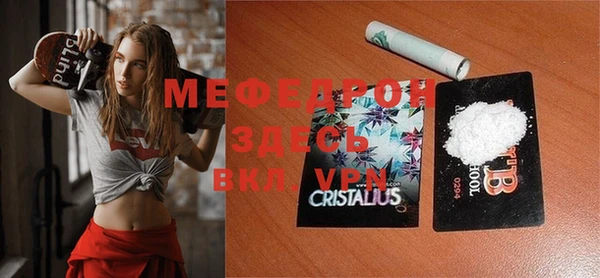 дмт Алапаевск