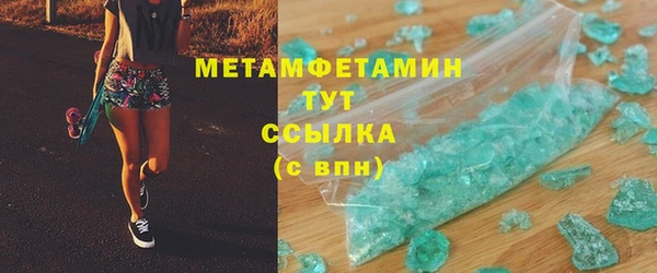 каннабис Аксай