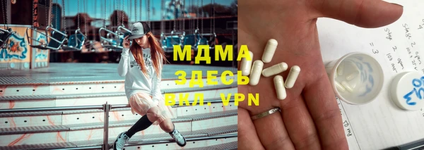 прущие крисы Бабаево