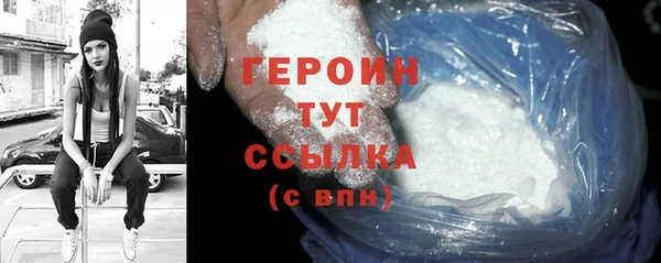кокаин перу Аша