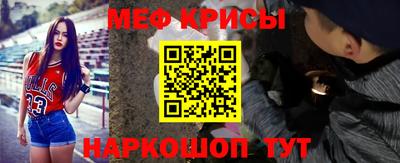 ГАЛЛЮЦИНОГЕННЫЕ ГРИБЫ Балаково