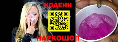 марки lsd Балахна