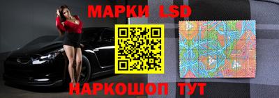 бошки Балахна