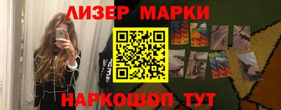 бошки Балахна