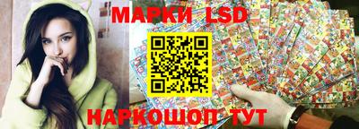 соль курить ск Балашиха