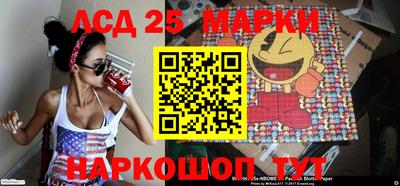 бошки Балахна