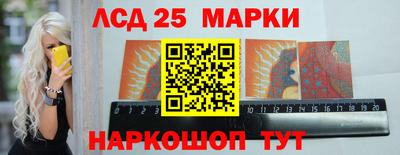 соль курить ск Балашиха