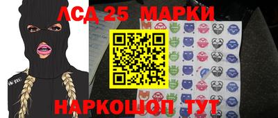 бошки Балахна