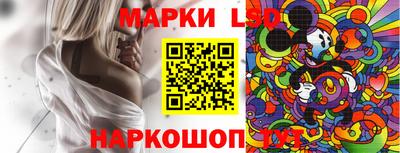 бошки Балашиха