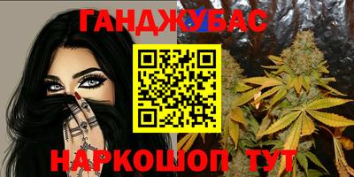 соль курить ск Балашиха