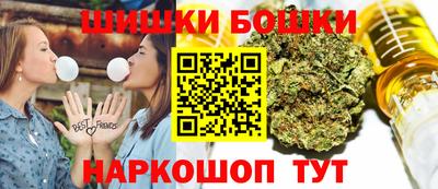 ГАЛЛЮЦИНОГЕННЫЕ ГРИБЫ Балаково