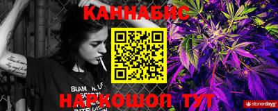 кокаин премиум Балаково