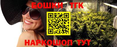 ГАЛЛЮЦИНОГЕННЫЕ ГРИБЫ Балаково