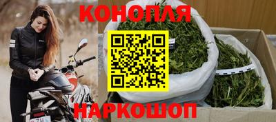 кокаин премиум Балаково
