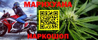 крисы Берёзовский