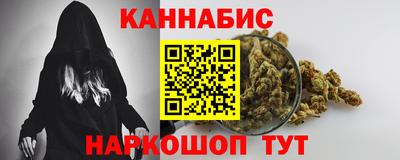 марки lsd Балахна