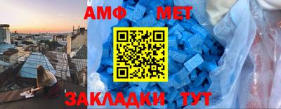 бошки Балашиха