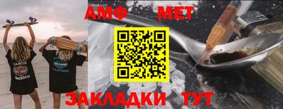 бошки Балашиха