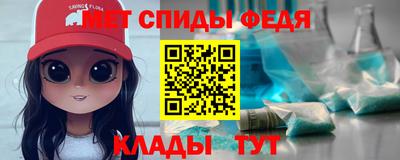 ГАЛЛЮЦИНОГЕННЫЕ ГРИБЫ Балаково