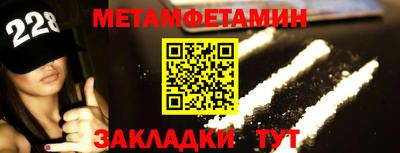 ГАЛЛЮЦИНОГЕННЫЕ ГРИБЫ Балаково