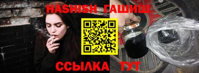 бошки Балашиха