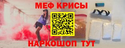 ГАЛЛЮЦИНОГЕННЫЕ ГРИБЫ Балаково