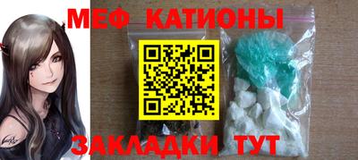 бошки Балашиха