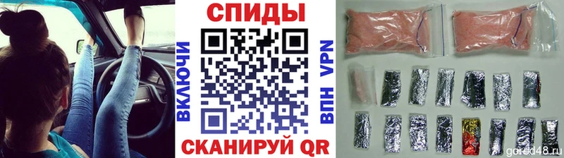 Метамфетамин винт  купить наркоту  Борзя 
