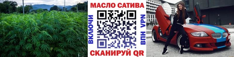 Дистиллят ТГК вейп с тгк  ссылка на мегу ссылка  Борзя 